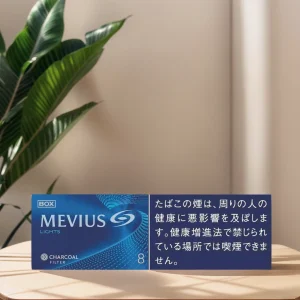 Mevius-Blue（duty free）