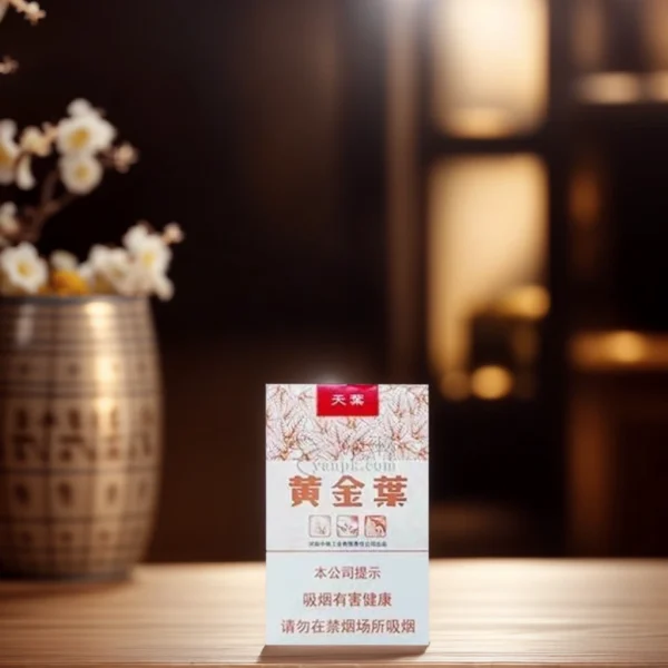 大黄金叶（免税） - 图片 3