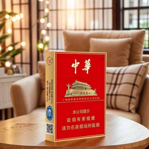 中华-中支(免税) - 图片 3