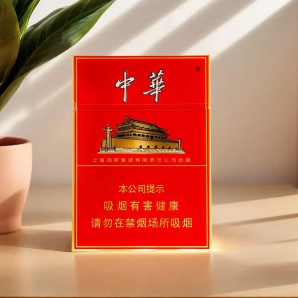 中华-中支(免税) - 图片 2