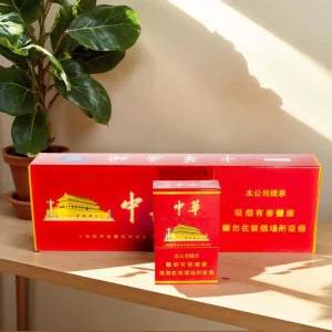 中华-硬壳(免税)