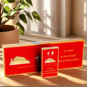 中华-细支(免税)