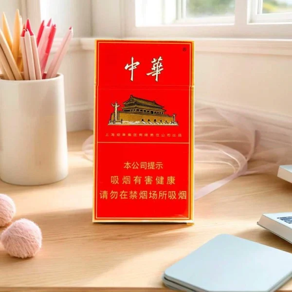 中华-细支(免税) - 图片 2