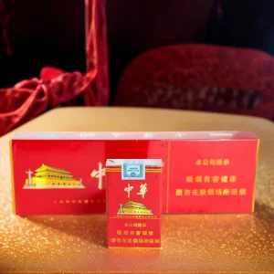中华-软壳(免税)