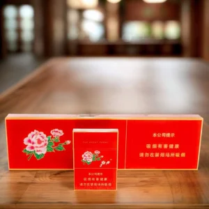 牡丹-红(免税)