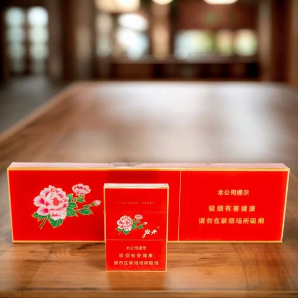 牡丹-红(免税)