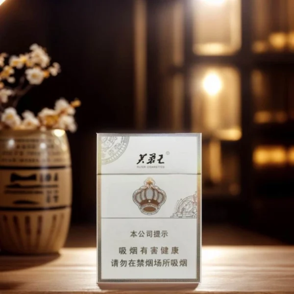 芙蓉王-中白(免税) - 图片 2