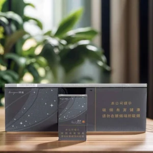 贵烟(免税)