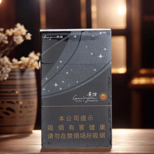 贵烟(免税) - 图片 2