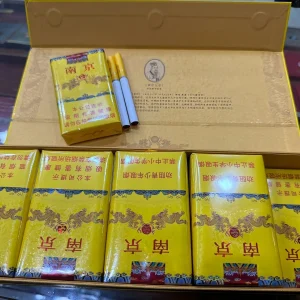 南京九五至尊-免税