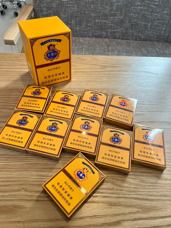 大重九硬盒-免税